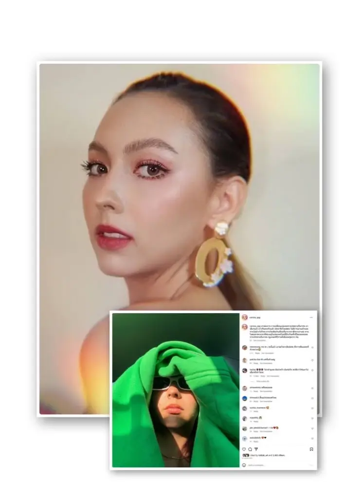ส่องโพสต์คนบันเทิงซัดเดือดหลัง "พิธา" ชวดนั่งเก้าอี้นายกฯ