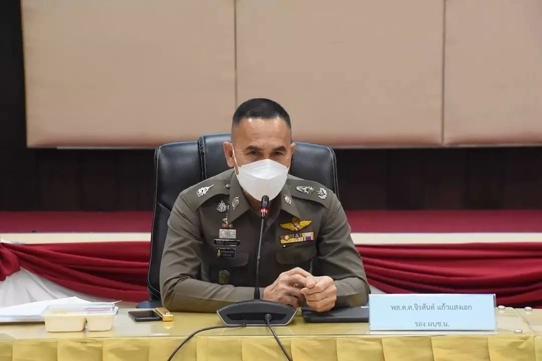 บช.น. แนะประชาชนหลีกเลี่ยงเส้นทาง การชุมนุมฯ ในกรุงเทพวันนี้