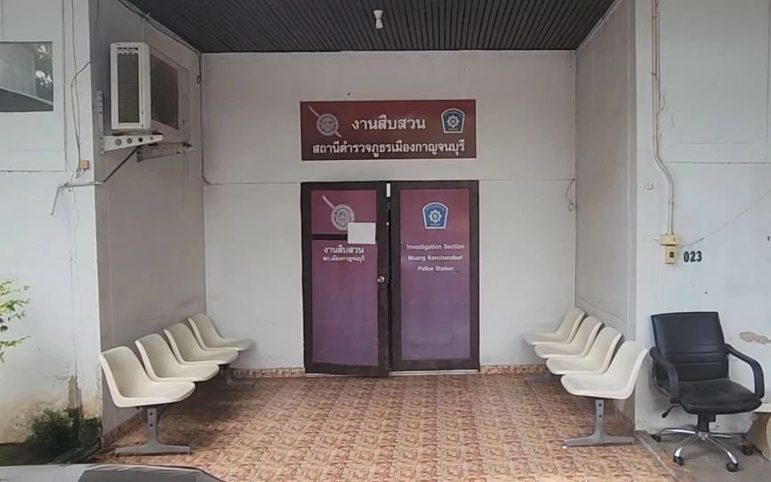 ด่วน! เพื่อนสนิทสารภาพ ปลิดชีพ "ป้าอ้อย" ม.ราชภัฏฯ ทิ้งร่าง อ.ศรีสวัสดิ์