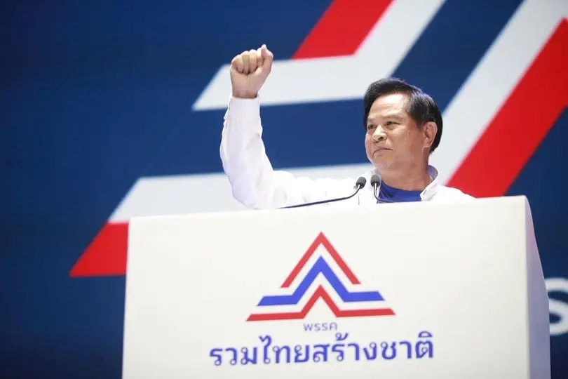 รทสช. ไม่ร่วมรัฐบาลที่มีพรรคก้าวไกลเด็ดขาด