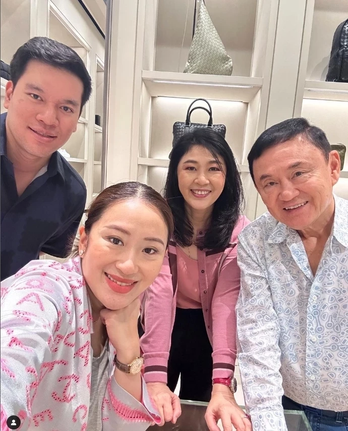 เอกสารหลุด! วาระประชุม "บช.น." เตรียมแผนนำ "ทักษิณ" กลับไทย