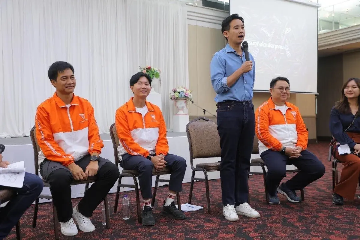 ด่วน! กกต. ยื้อลงมติเชือด "พิธา" เผย ยังไม่มีมติส่งศาลรธน. กรณีถือหุ้นไอทีวี