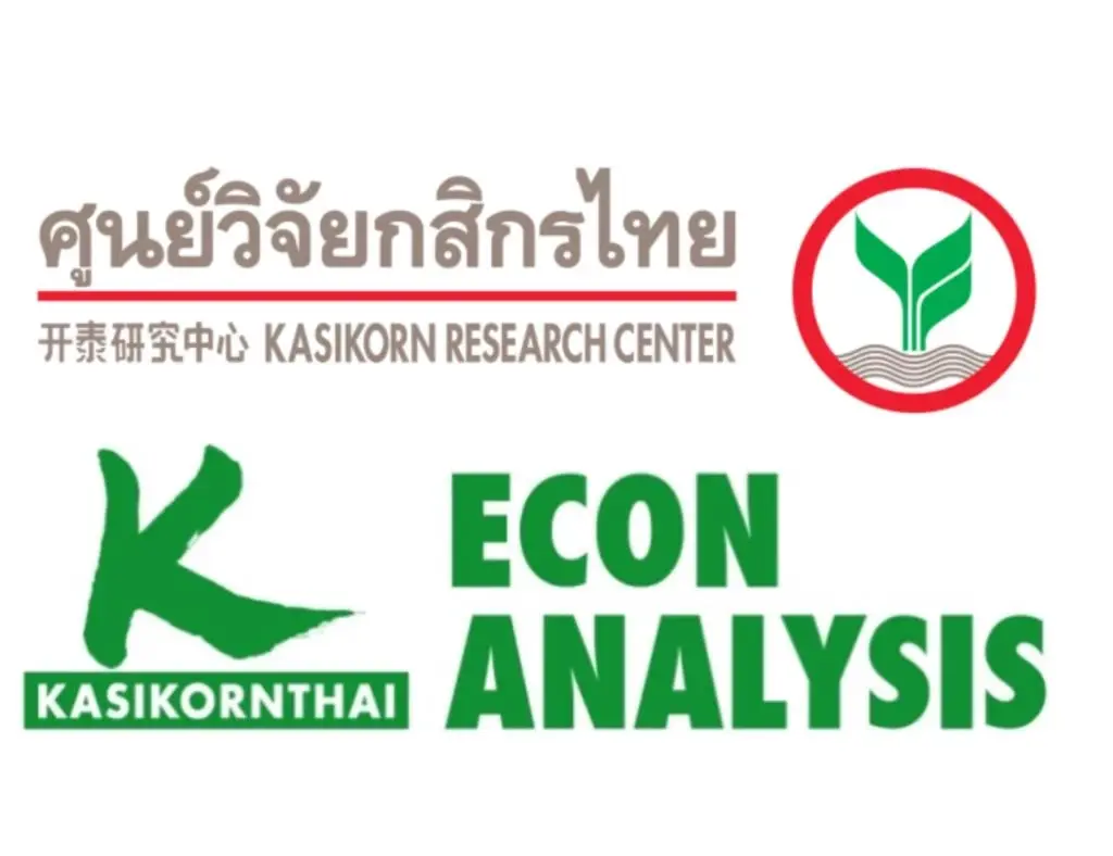 ศูนย์วิจัยกสิกรไทย เผยเมืองไทยยังป่วน อาจดัน "เงินบาทแข็ง" แตะ 34 บาท 