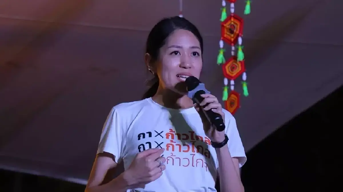 ชนะอีกแล้ว! ศาลอุทธรณ์ยกฟ้อง "หมอวรงค์" ไม่หมิ่นประมาท "ช่อ พรรณิการ์"