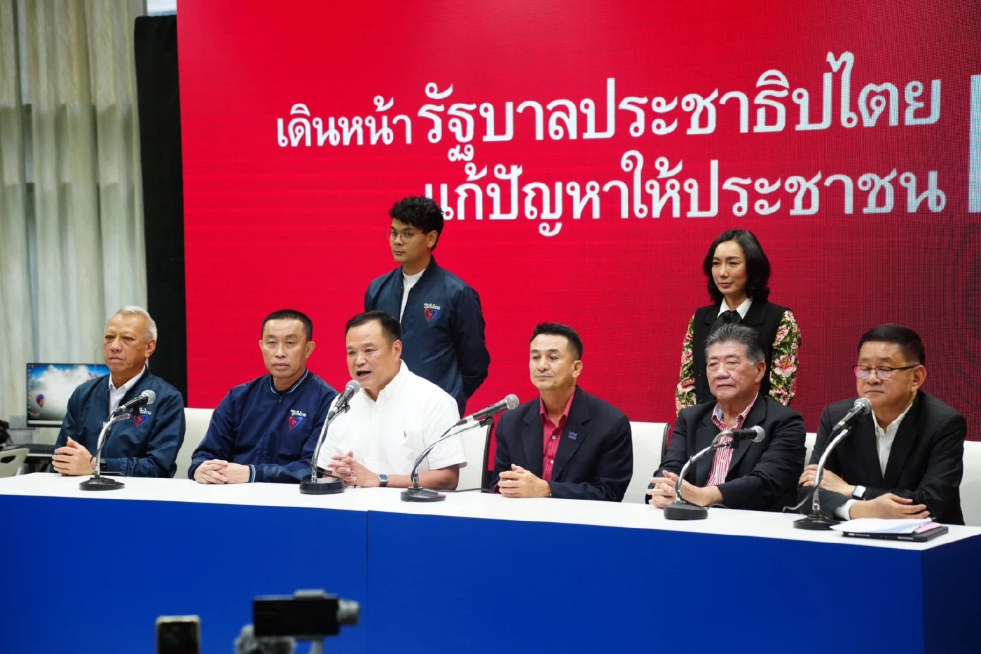 "ชลน่าน" ยัน ก่อนหารือพรรคขั้วรัฐบาลเดิม คุย 8 พรรคร่วมแล้ว ไม่หวั่นด้อมส้มถล่ม