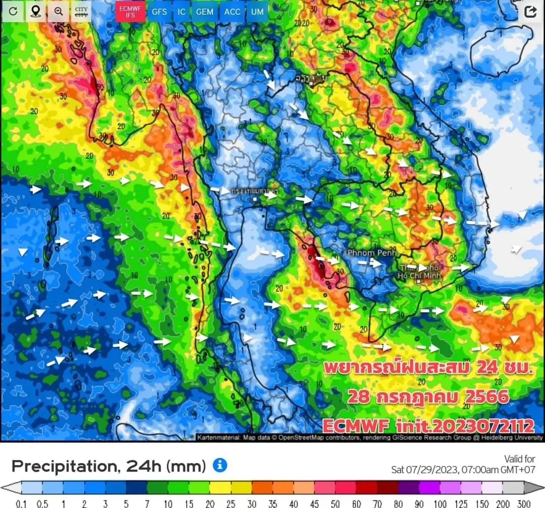 กรมอุตุฯ เตือน 3 ภาค รับมือฝนฟ้าคะนองร้อยละ 80 ของพื้นที่ เช็กพิกัดฝนตกหนัก ที่นี่
