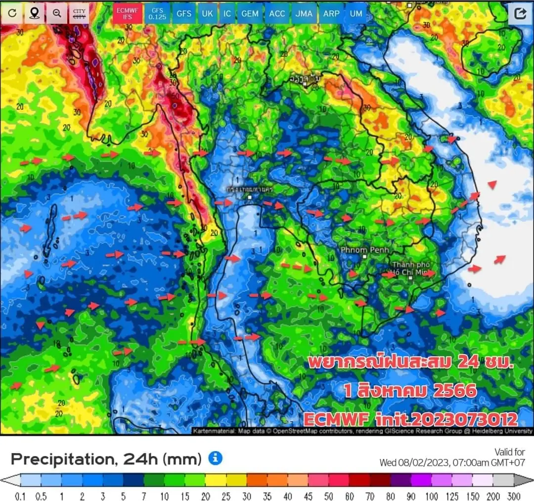 ประกาศด่วน! มรสุมพาดผ่าน กรมอุตุเตือน 38 จังหวัด รับมือ"ฝนตกหนักถึงหนักมาก"