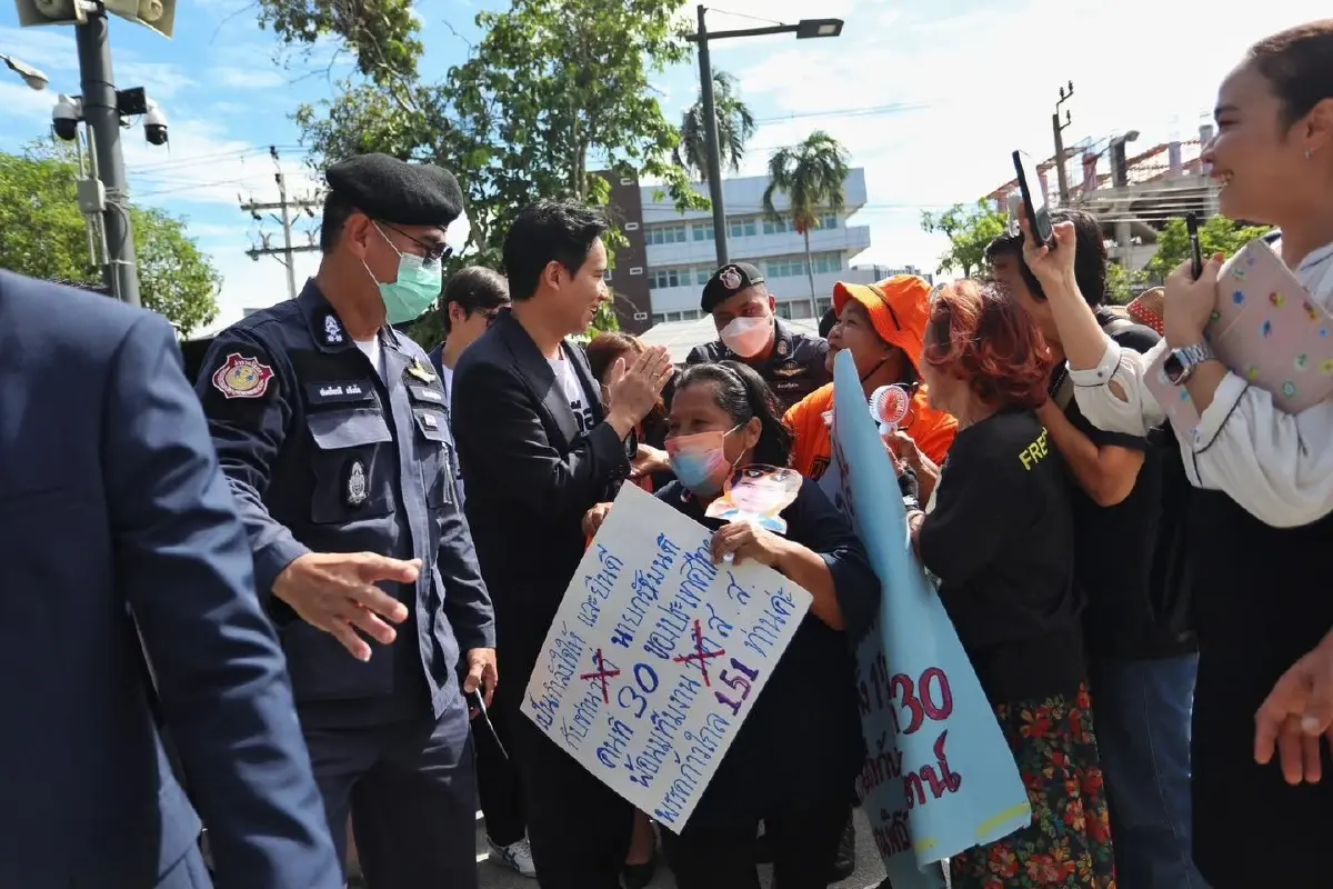 เช็กรายชื่อกลุ่มมวลชน เตรียมเคลื่อนไหวรัฐสภา หนุนพิธา ให้ถึงฝั่งฝัน