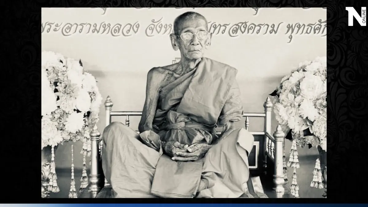 ลูกศิษย์อาลัย "หลวงปู่สนม" พระเกจิชื่อดังเมืองปากน้ำโพ มรณภาพอย่างสงบ