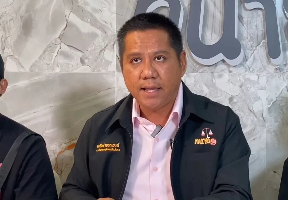 เก่ง เมธัส ร้องทนายดัง ตำรวจ ภ.1 ลวงไปให้เว็บพนันทำร้าย ยัน ไม่เกี่ยวหนี้ 7.5 แสน