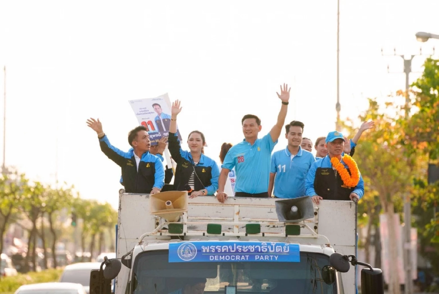 ดร. เอ้  สุชัชวีร์  สุวรรณสวัสดิ์ สมาชิกพรรคประชาธิปัตย์