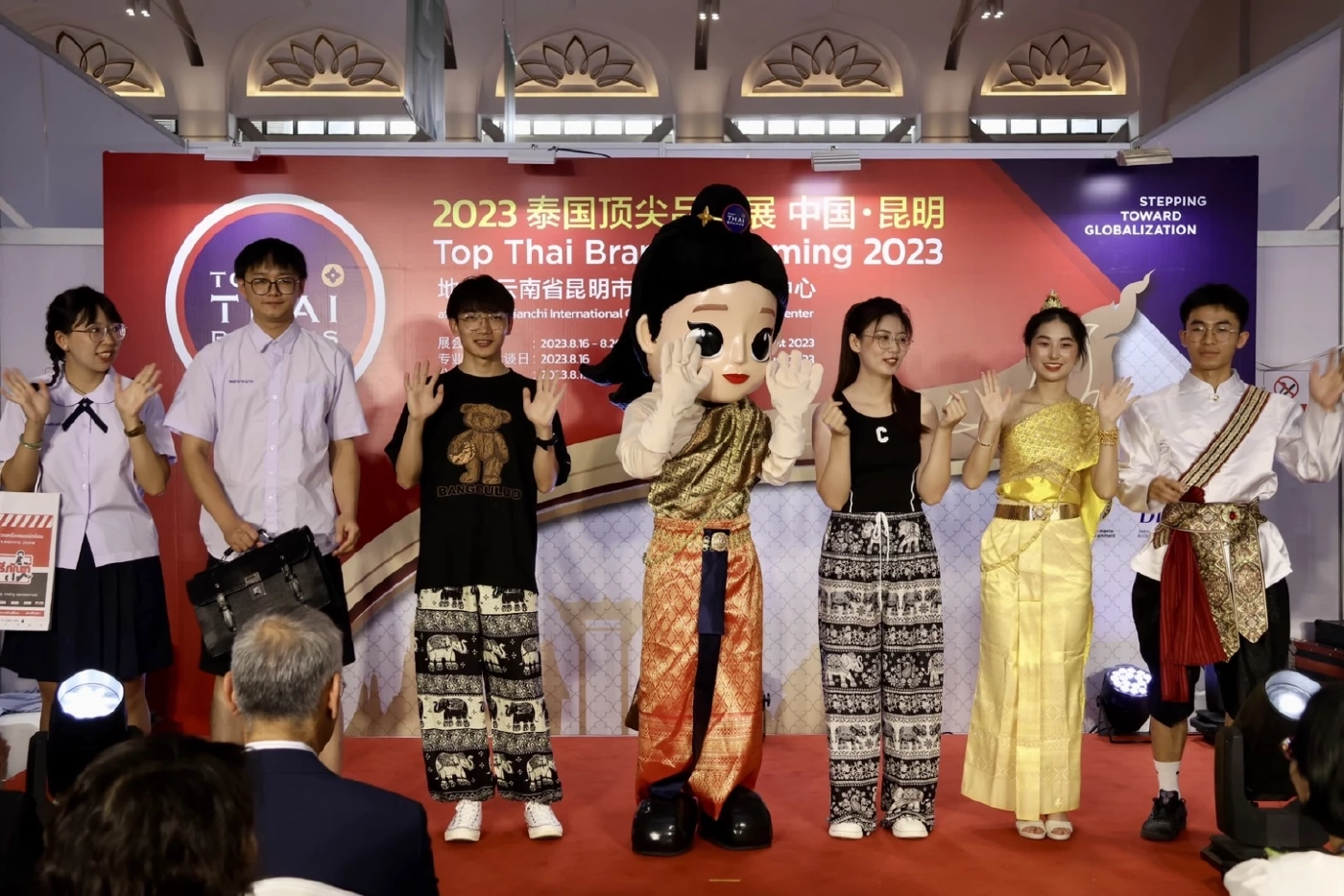 "พาณิชย์" นำทัพผู้ส่งออก บุกตลาดจีนในงานแสดงสินค้า ตั้งเป้าขาย 60 ล้านบาท