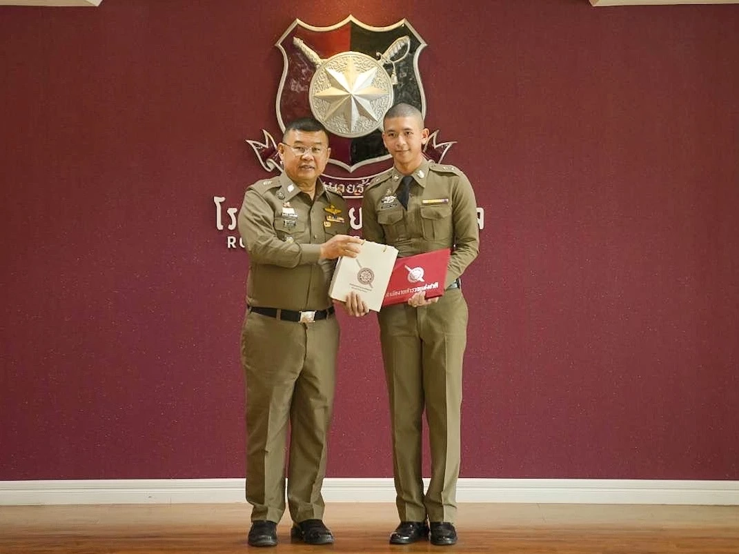 นรต.ประวันวิทย์ จำปีทอง