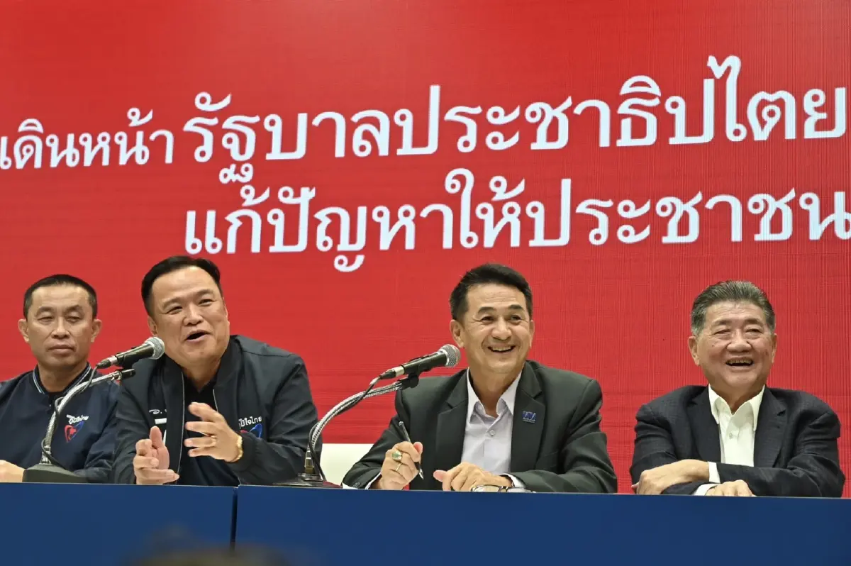 จบสัปดาห์ปิดดีล 315 เสียง-"เพื่อไทย"...กอด 2 ลุงตั้งรัฐบาล 