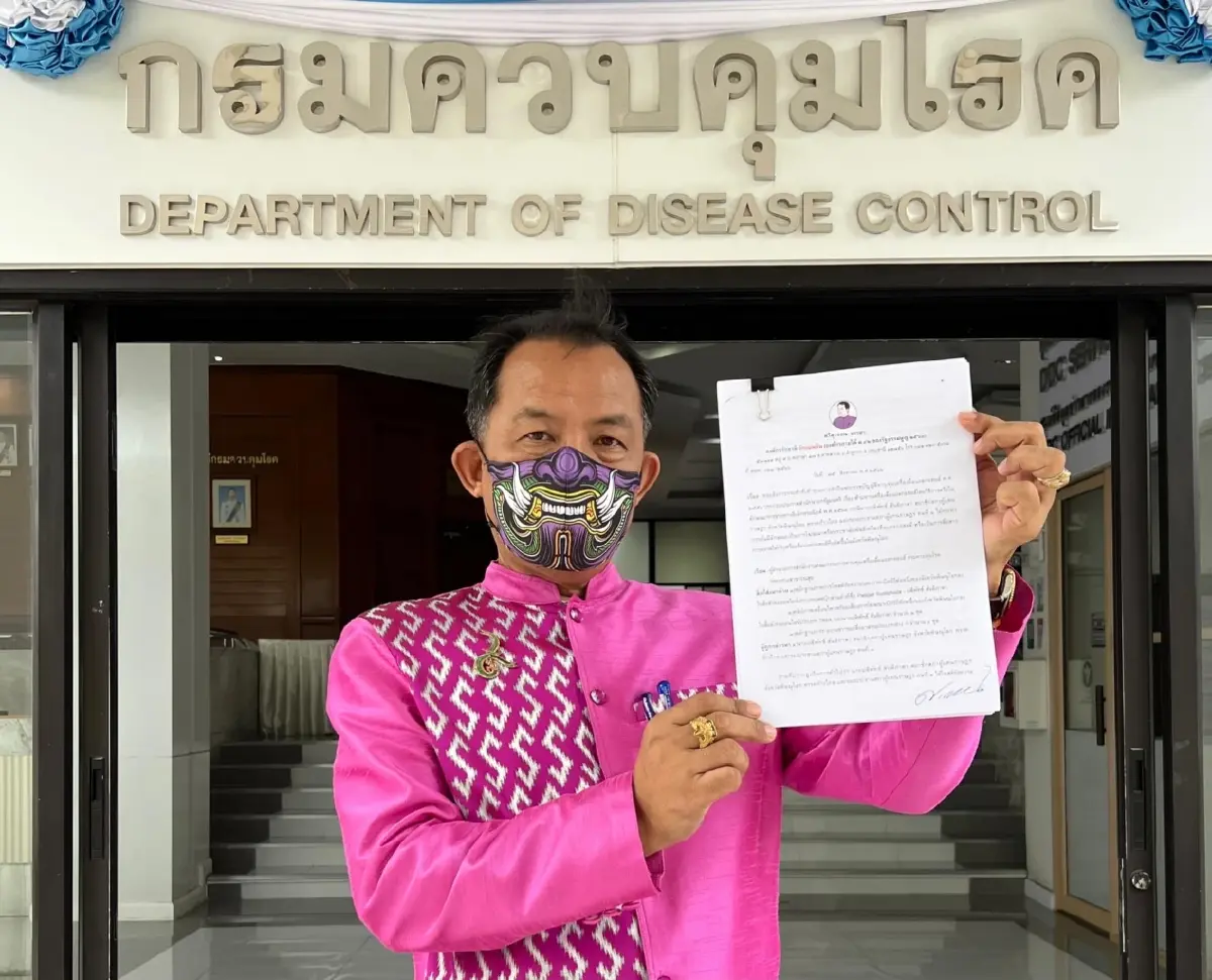 "ศรีสุวรรณ" ร้องประธานสภาฯ ฟันจริยธรรม "หมออ๋อง-สส.ต้นกล้า"