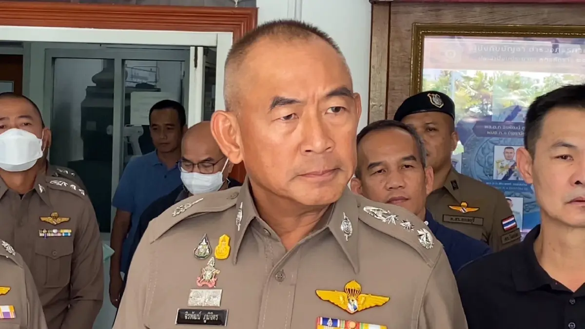 ผบช.ภ.1 ประชุมทีมสืบสวน เร่งล่ามือยิงหนุ่มดับในร่องน้ำ ตั้งธง 4 ชนวนสังหาร