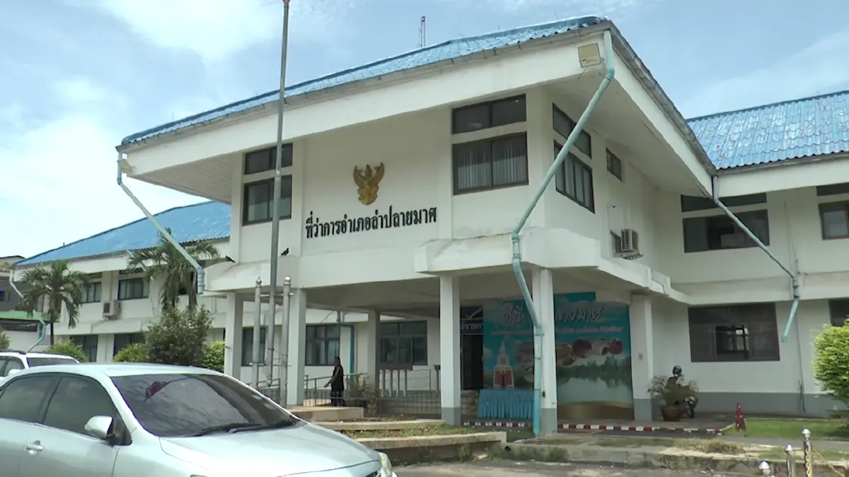 หญิงวัย 60 ปี เพิ่งรู้แม่ยังมีชีวิต หลังไปทำบัตร ปชช. หวังได้พบหน้าสักครั้ง