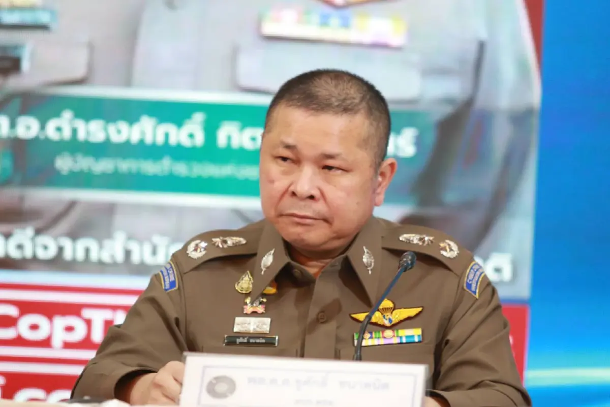 ตร.เตือนภัยออนไลน์ คนร้ายหลอกลงทุนออนไลน์ ความเสียหายกว่า 12,000 ล้านบาท