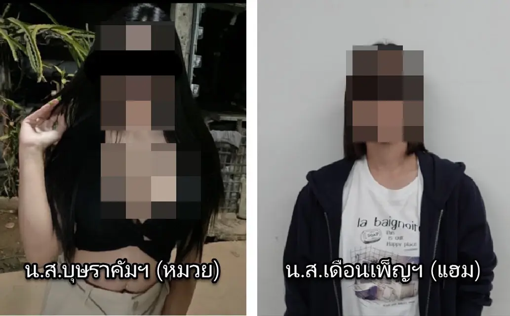 รวบแฮมหัวโจก “แก๊งบุษราคัม” ลวงให้รักก่อนตบเอารถ พบเหยื่อเพียบ