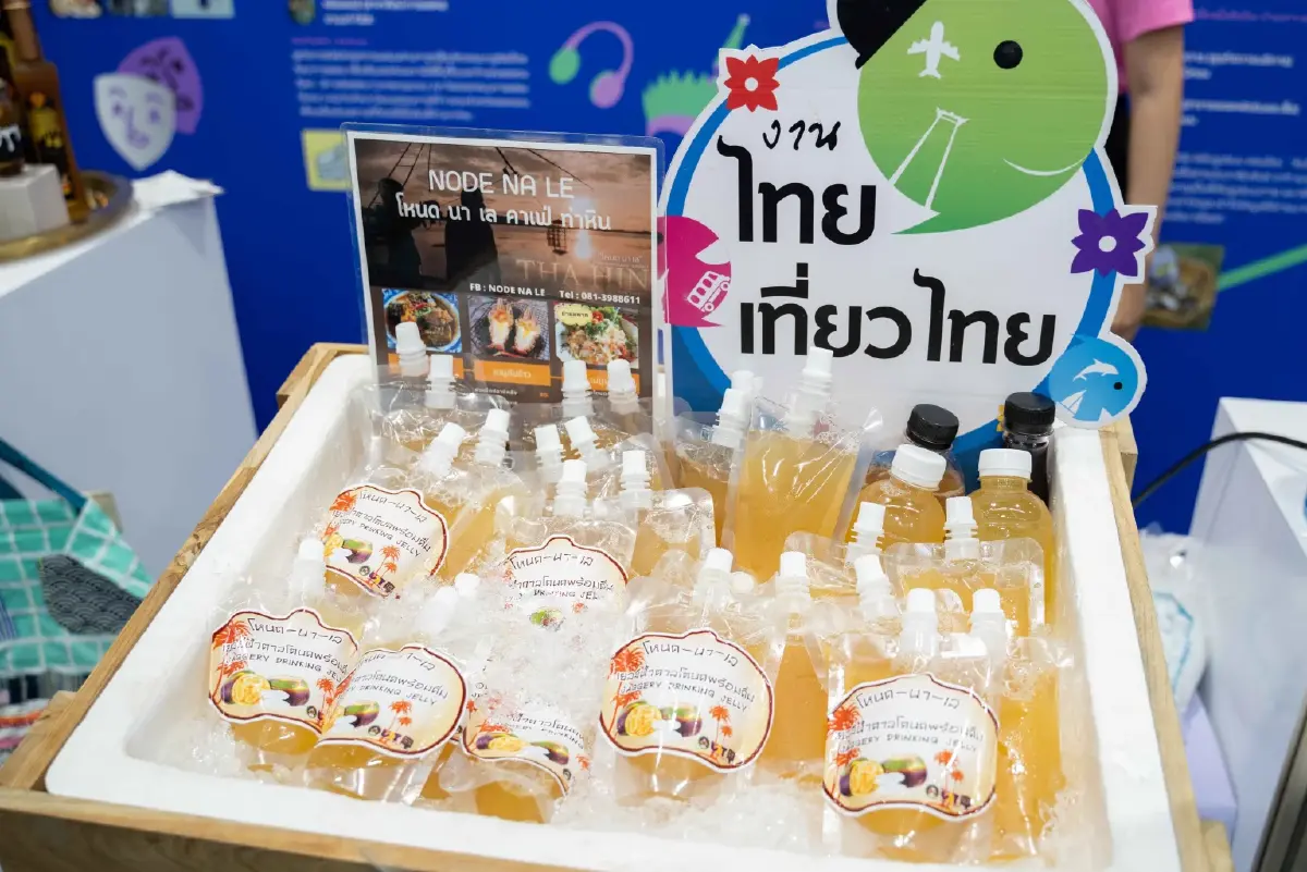 CEA แถลงสรุปโครงการ “CHANGEx2 Local Collab” โชว์ผลงานปั้นธุรกิจใหม่