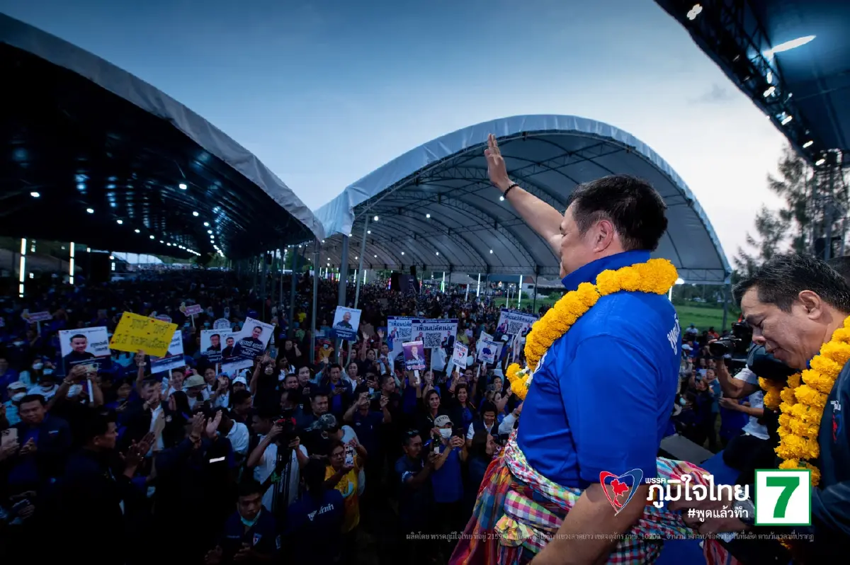 "ศักดิ์สยาม" ปัด "ภูมิใจไทย" ต่อรองเก้าอี้กระทรวงคมนาคม