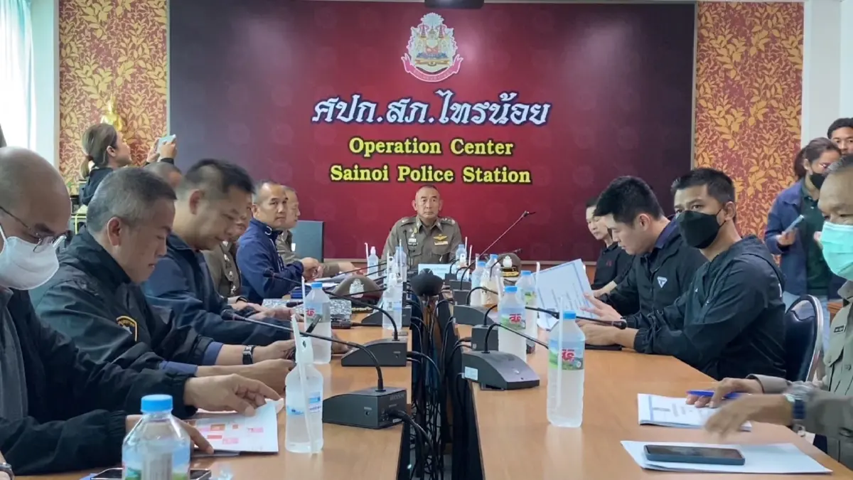 ผบช.ภ.1 ประชุมทีมสืบสวน เร่งล่ามือยิงหนุ่มดับในร่องน้ำ ตั้งธง 4 ชนวนสังหาร
