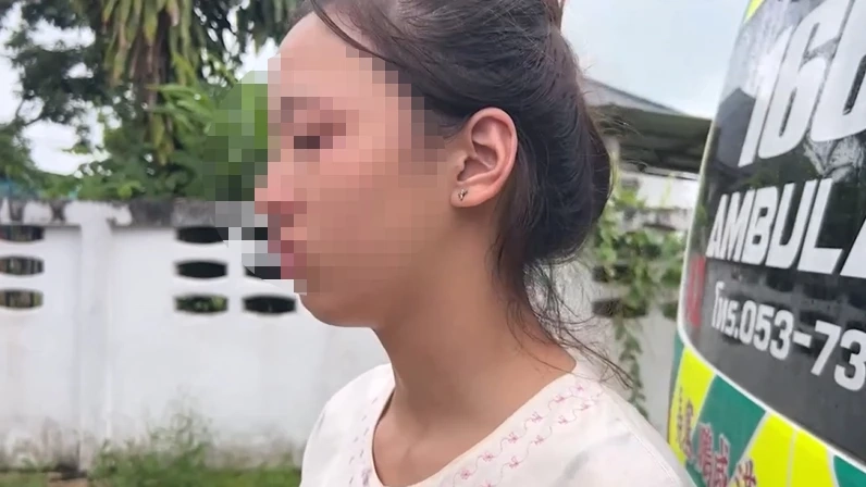 น.ส.หญิง ผู้บาดเจ็บ