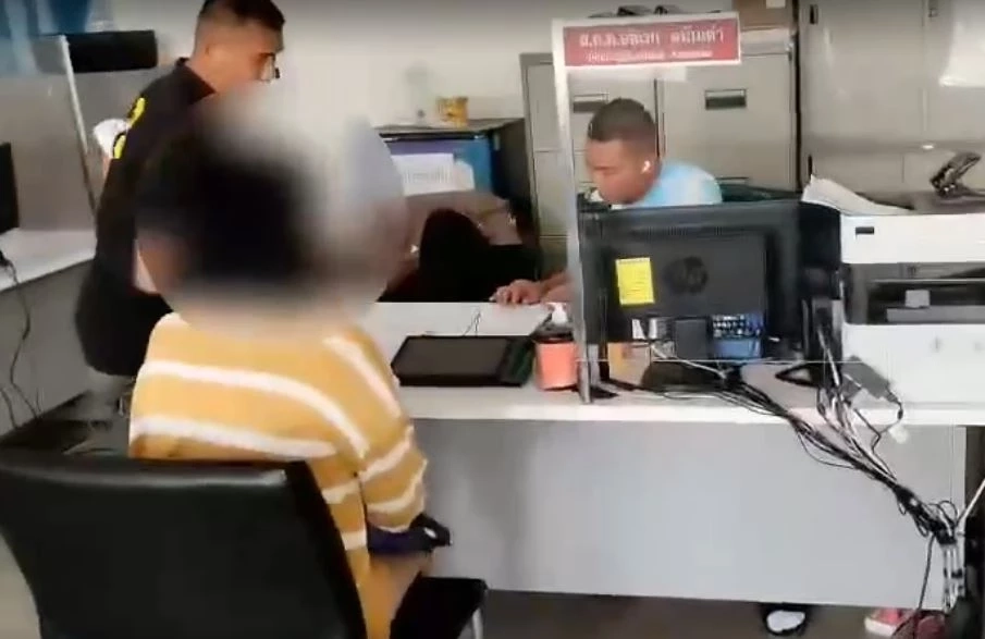 กองปราบตามซิวเจ้าแม่ออมทอง ตุ๋นชาวบ้านสระบุรีลงทุน สูญเงินกว่าร้อยล้าน