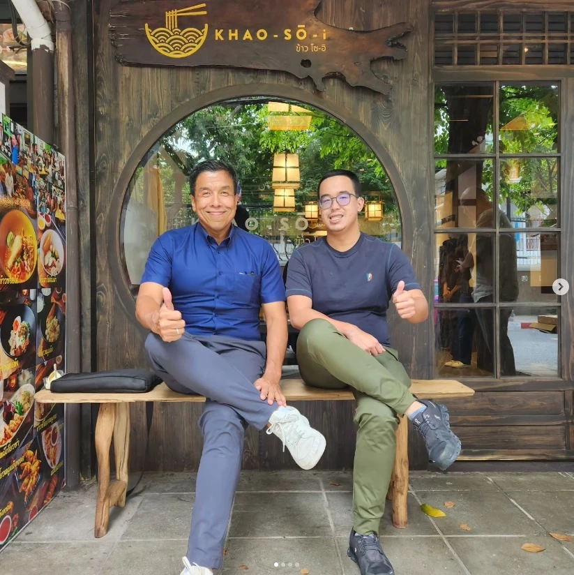 "แสนดี" โพสต์แสดงความยินดี "เศรษฐา ทวีสิน" ได้รับโหวตเป็นนายกฯ คนใหม่ไทย