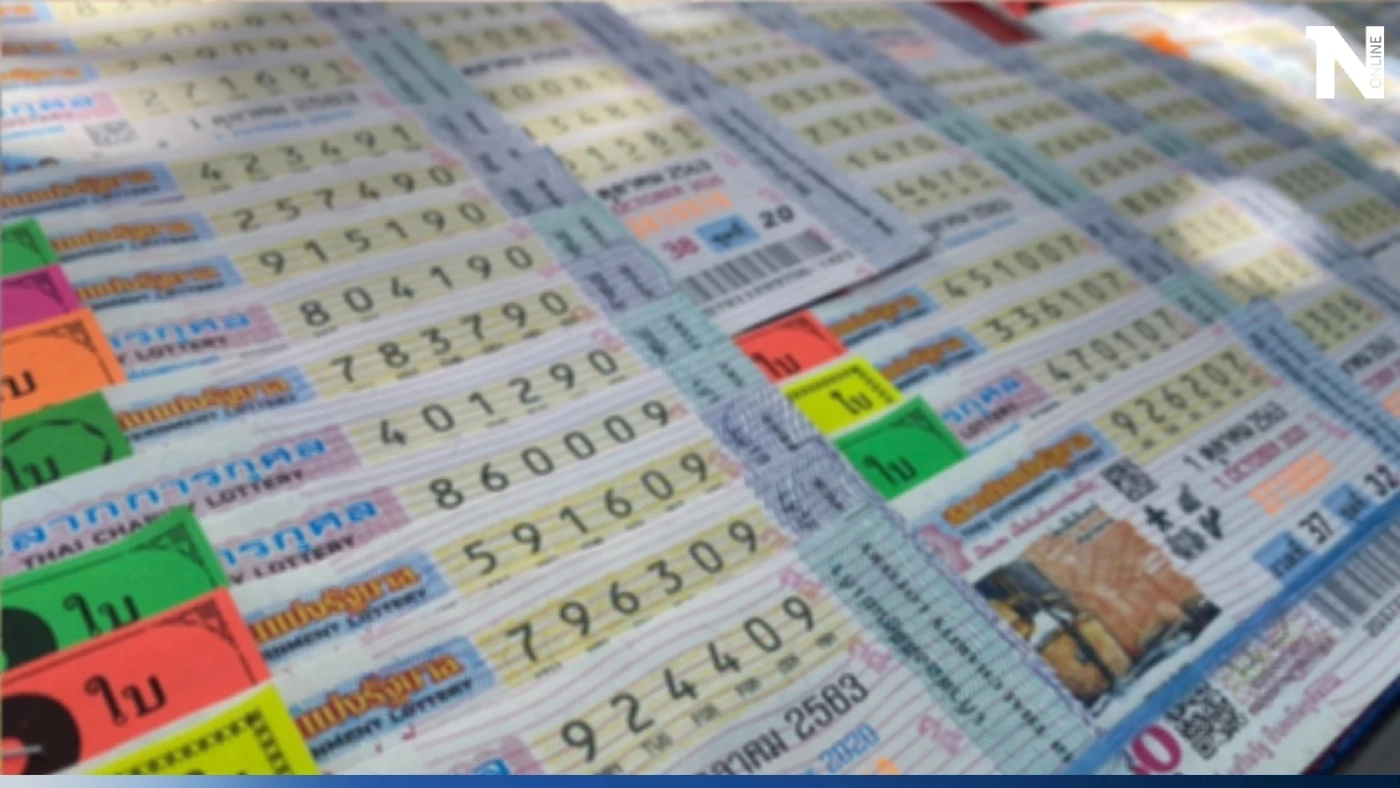 เช็กที่นี่ 'สถิติหวยออกวันศุกร์' ย้อนหลัง 20 ปี แนวทางหวยดัง หวยออก 1 กันยายน 