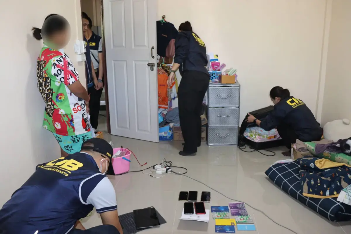 กองปราบฯบุกรวบ เท้าแชร์ออนไลน์ ตุ๋นชาวบ้านสูญเงินร่วม 10 ล้านบาท