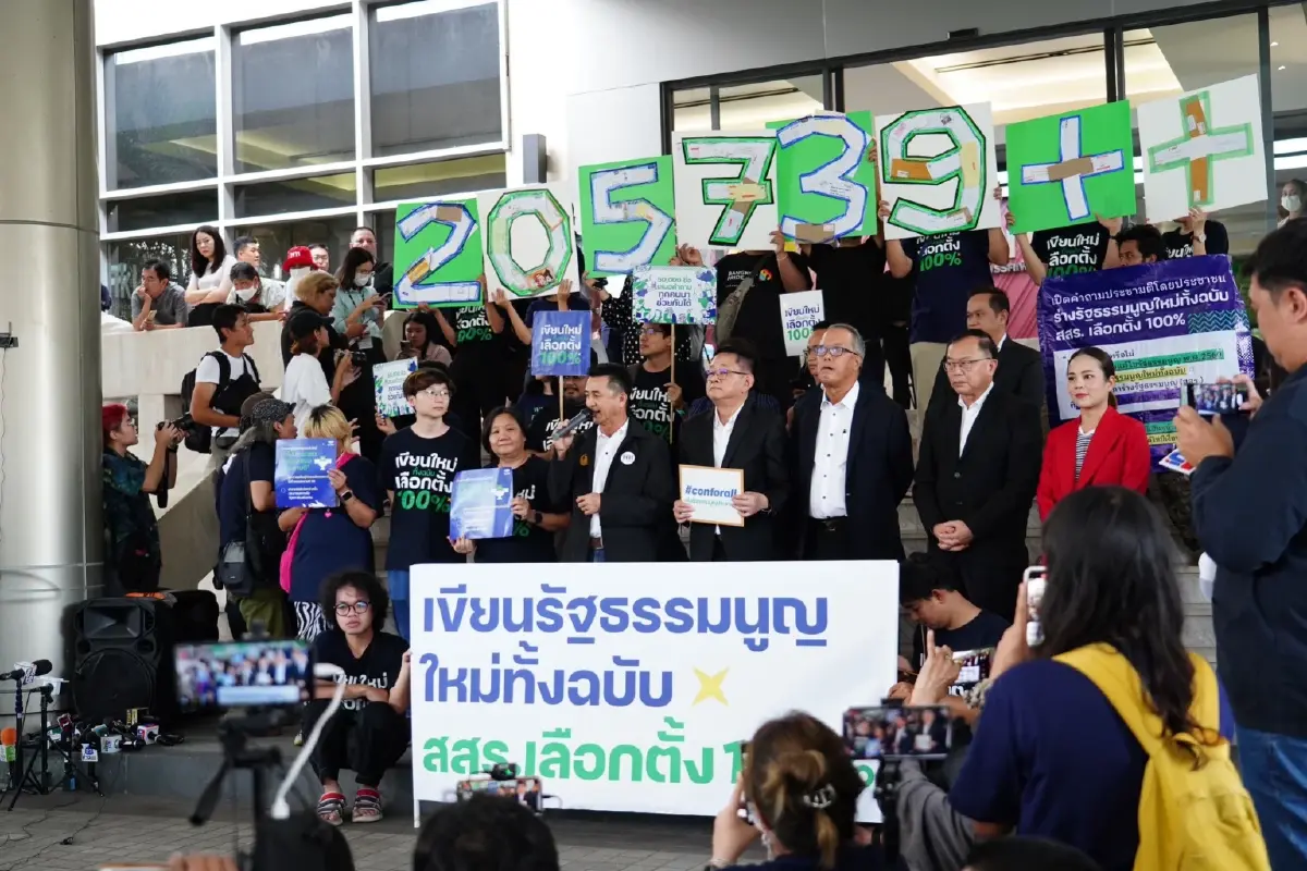 ไอลอว์ ฝากความหวัง "เพื่อไทย" เดินหน้าทำประชามติร่างรธน.ฉบับประชาธิปไตย