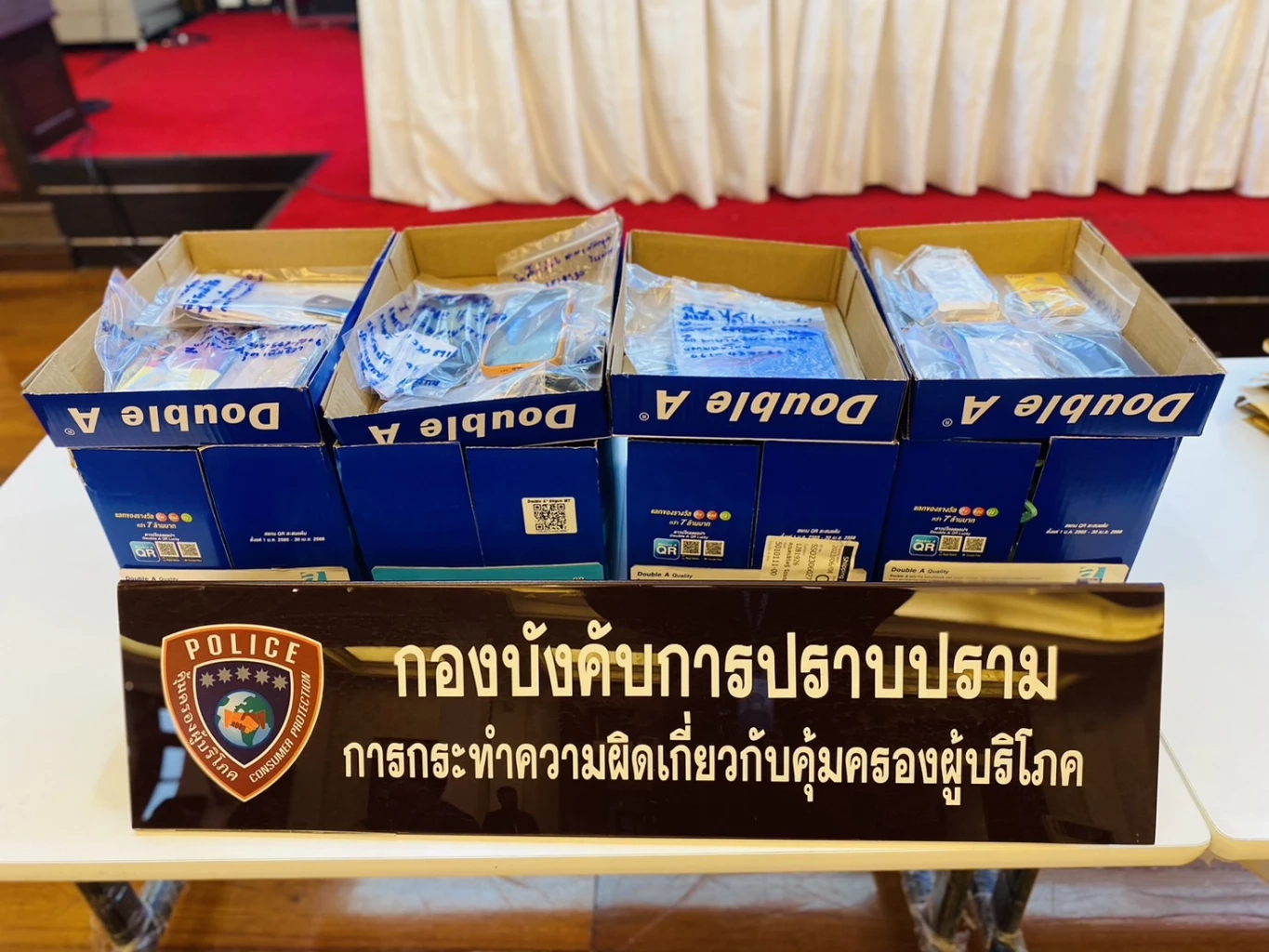 ตร.-กองสลากฯ บุกทลายขบวนการขายลอตเตอรี่เงา พบเงินหมุนเวียนพันล้าน