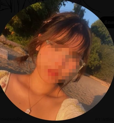 น้องพลอย อดีตสมาชิกกลุ่มทะลุวัง