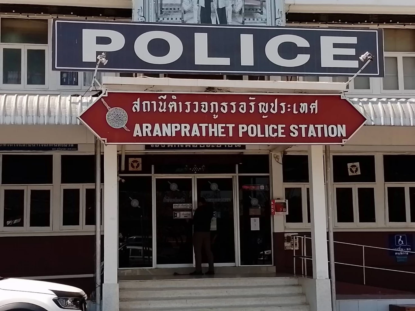 จับเพิ่มอีก 5 "แก๊งคอลเซ็นเตอร์" ต้นตอฆ่ายกครัว 3 ศพ จ่อออกหมายจับเพิ่ม 11 ราย