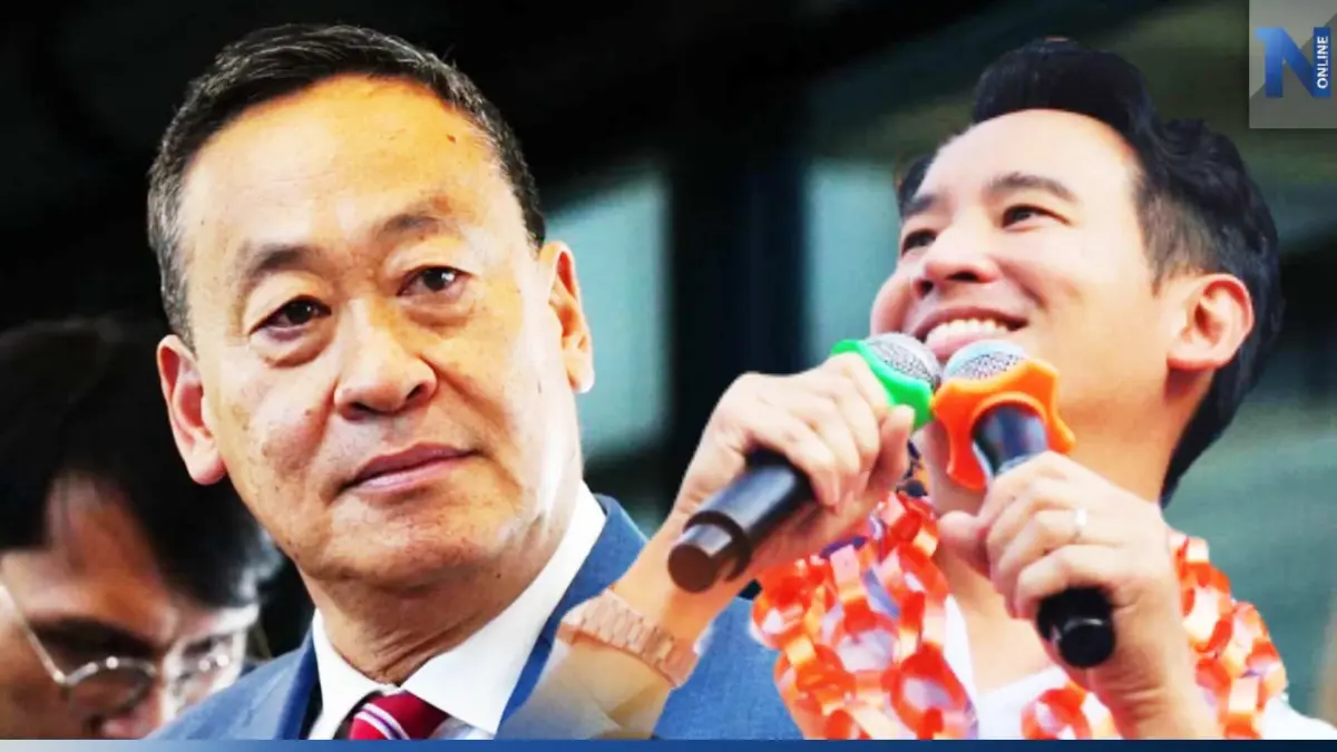 "สุริยะ" ปัดตอบ ปมทักษิณเลื่อนกลับไทย เกี่ยวข้อง"เศรษฐา" ได้นั่งนายกฯ