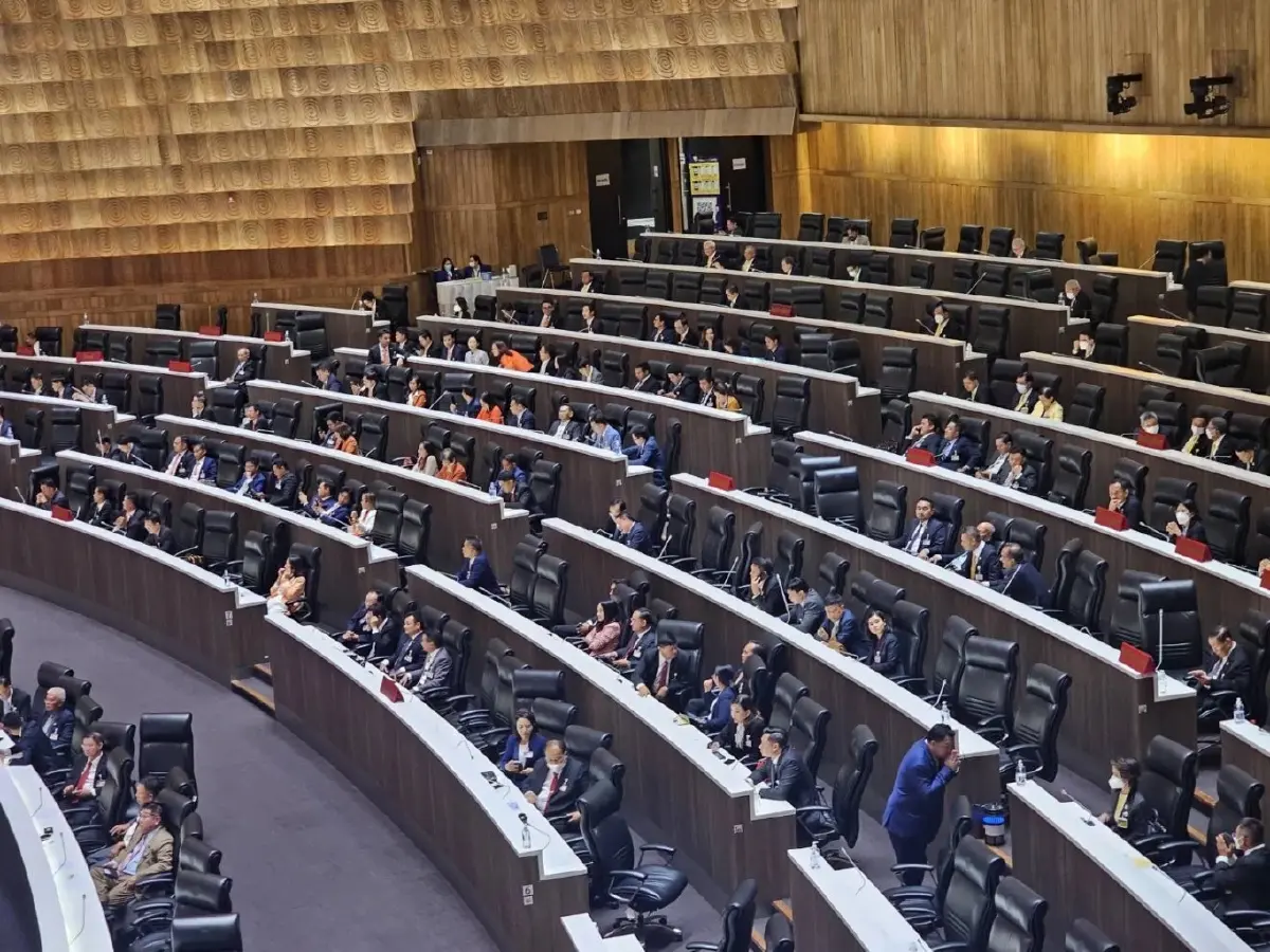 ประชุมรัฐสภา 4 ส.ค. วาระแก้รัฐธรรมนูญมาตรา 272 