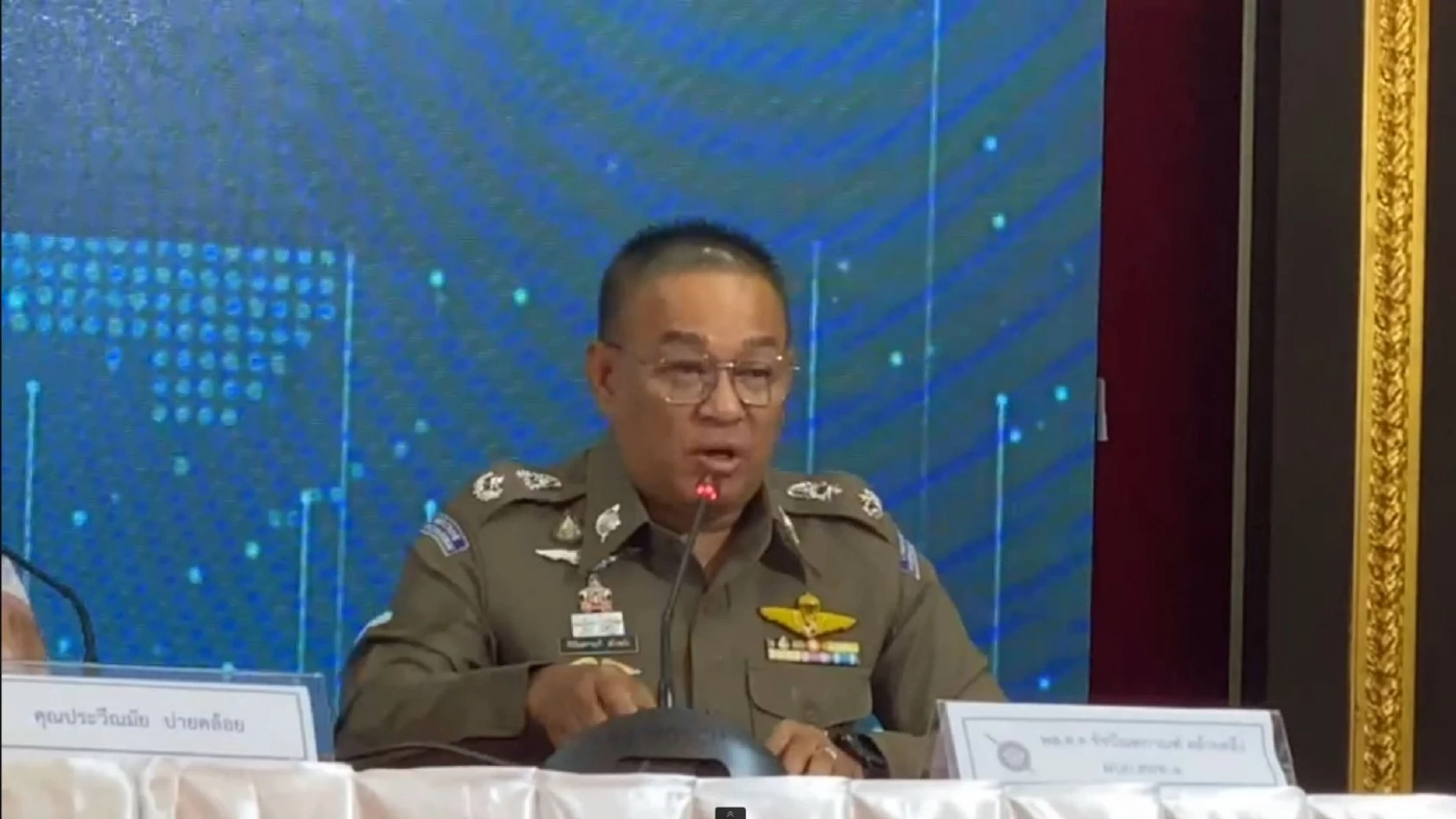 เตือนภัย แก๊งคอลเซ็นเตอร์หลอกดูดเงิน "ผู้ประกาศข่าว" สูญกว่า 1.2 ล้าน