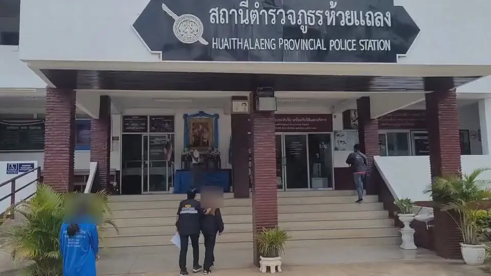 ร้องศูนย์ดำรงธรรมฯ 4 ทรชน ล่วงละเมิด นร.หญิง 16 ปี ข่มขู่เหยื่อจนเข้า รพ.จิตเวช