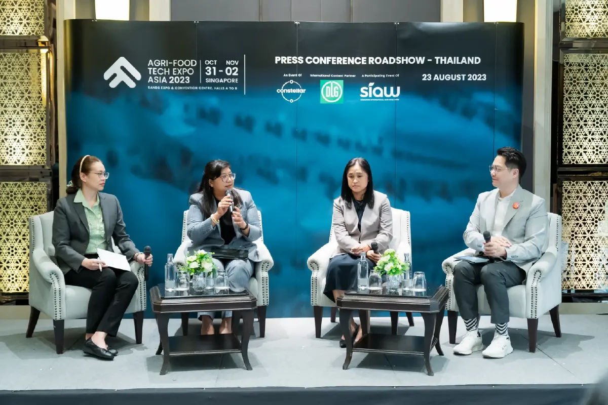 สิงคโปร์เตรียมจัดงาน" AFTEA 2023" ต.ค. นี้ โรดโชว์โหมโรง "กทม.- จาการ์ตา"