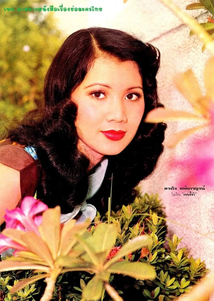 คุณแม่พลังบวก "อี๊ด ดวงใจ" ยอมรับความหลากหลายทางเพศ ลูกรักใครแม่ก็รักด้วย