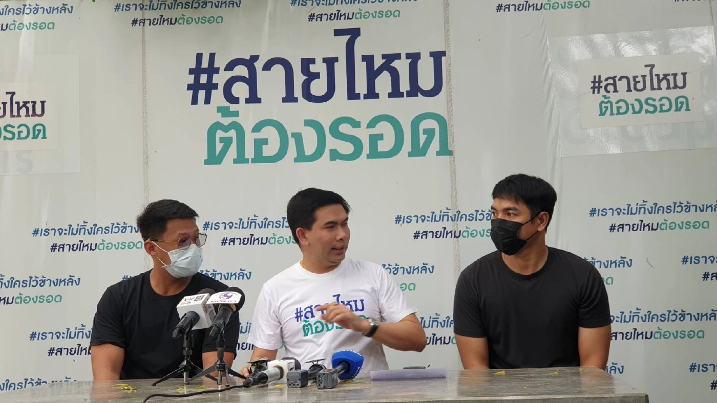 2 หนุ่มบริษัท ร้องจี้คดีถูกทหารรุมยำคาร้านสุกี้ หลังคดีไม่คืบ