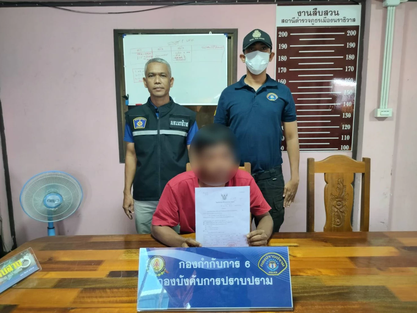 3 พี่น้องสุดโหดมอบตัว รุมทำร้ายหนุ่มขโมยของดับ ก่อนทิ้งศพป่าละเมาะ