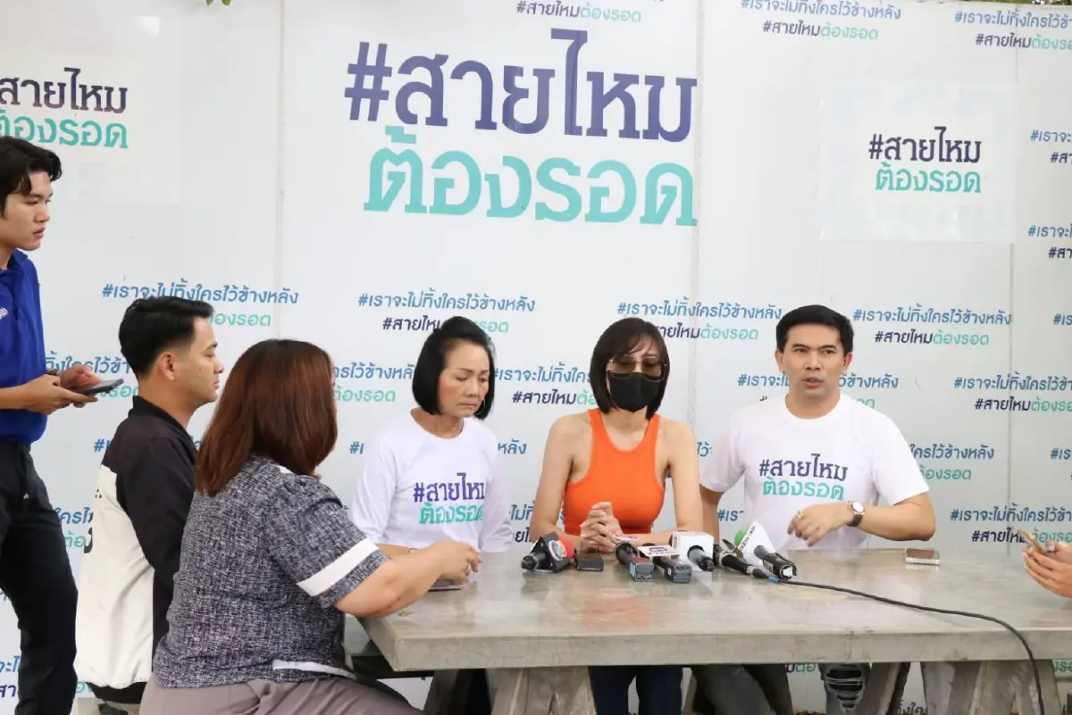 พริตตี้สาว ร้องเพจสายไหมฯ อดีตแฟนหนุ่ม ทุบตี ลิดรอนอิสระ
