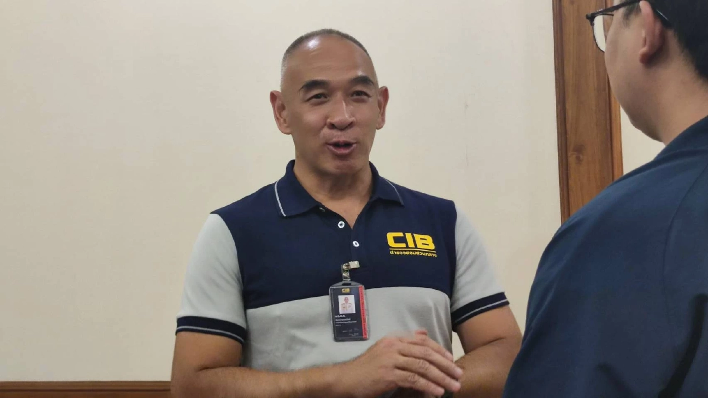 รายงานพิเศษ : นับถอยหลังยุบ "ตำรวจรถไฟ" กระทบความปลอดภัยประชาชน