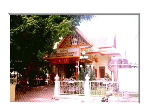"เศรษฐกิจราย็อง" ประเทศมั่งคั่ง ประชาชนมั่นคง โดย ส.ว.พลเดช  ปิ่นประทีป