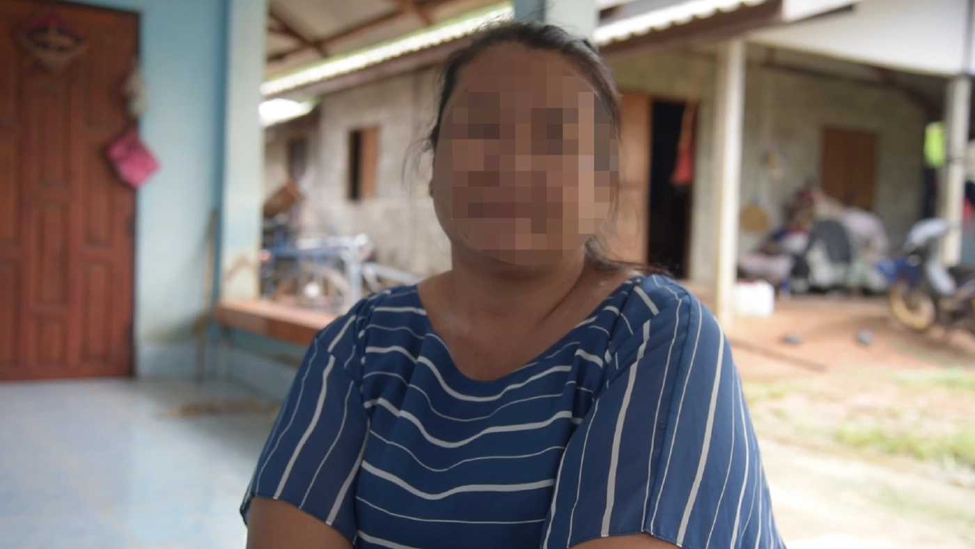 นางตุศรีดา ประดับวงศ์ แม่ผู้บาดเจ็บ