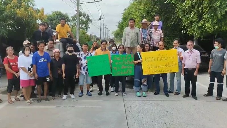 ชาวบ้านร้องสื่อ ไม่มี "น้ำประปา" ใช้ มา 70 ปี ทั้งที่อยู่ในพื้นที่เจริญ