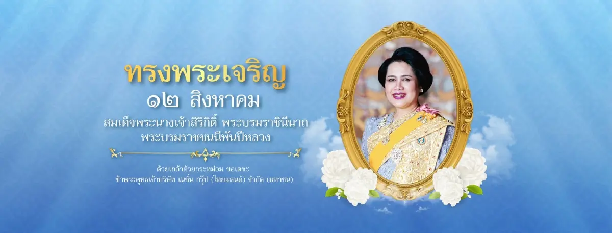 หมอเค้กฟาดดวง เตรียมตัวเลย 5 ราศี เหนื่อยแต่รวย ขอให้อดทนเข้าไว้ 