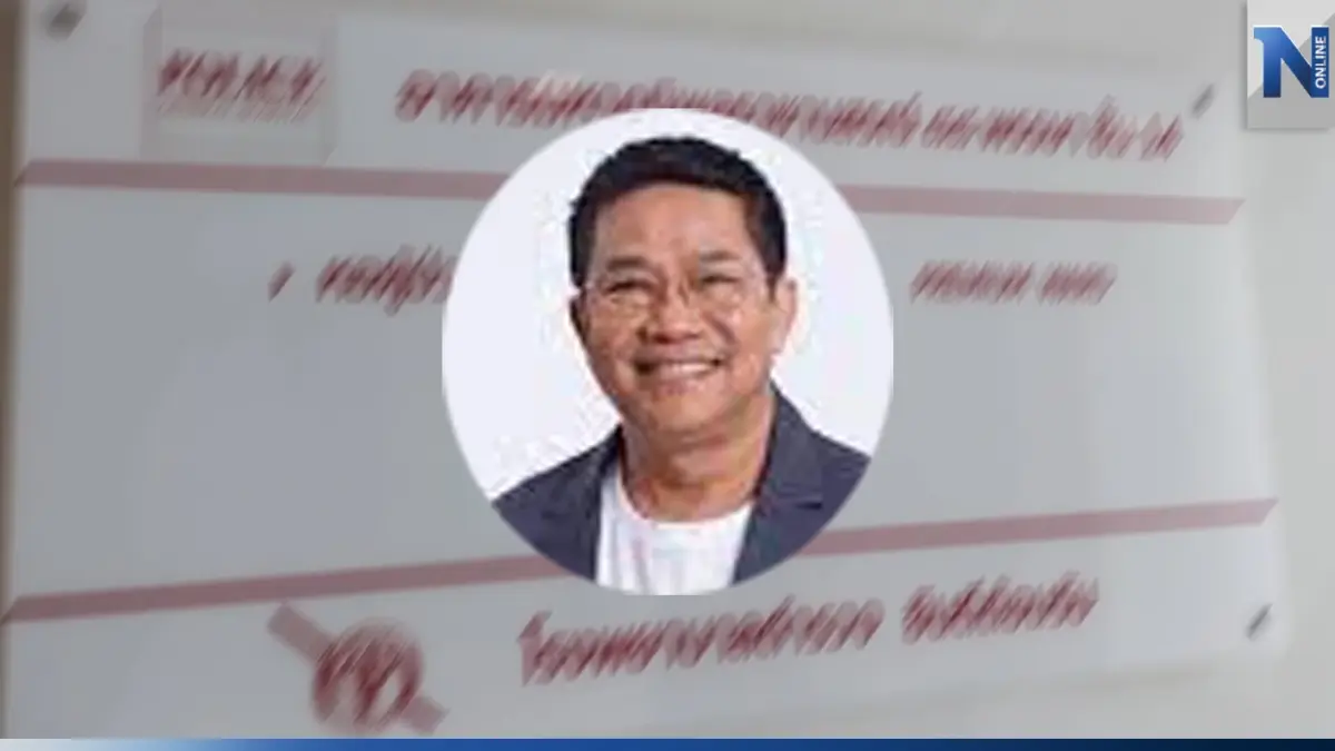 “ทนายวิญญัติ” ยัน 10 รายชื่อเข้าเยี่ยม “ทักษิณ” ไม่มี “ดร.พิชิต”